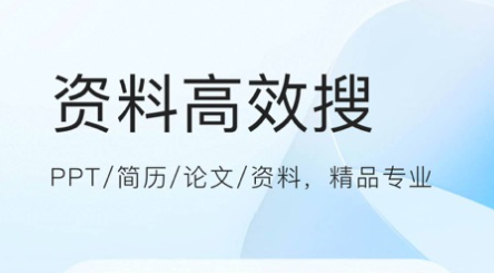 夸克高考志愿填报系统可靠吗