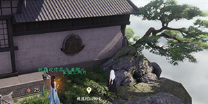 逆水寒手游三清山宝箱位置一览