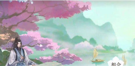 逆水寒手游npc礼物喜好大全