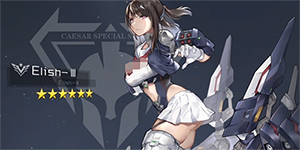 银河境界线什么角色厉害