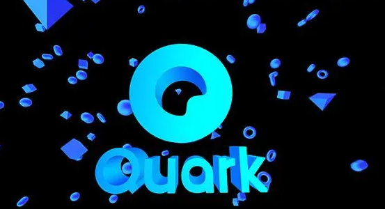 夸克会员1天激活码免费领取