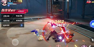 晶核剑士转什么职业好