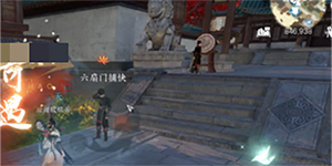 逆水寒手游红萼绣样怎么获得