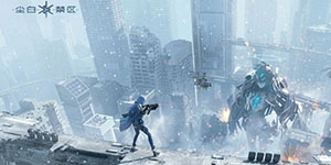 尘白禁区t0角色有哪些