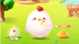 小鸡宝宝考考你: 面馆里常说的“紧汤”指的是 蚂蚁庄园7.14答题