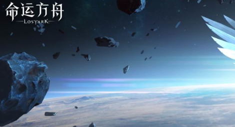 命运方舟13号和20号的区别在哪 开服差异分析