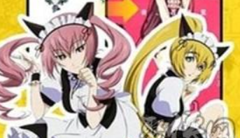 香蕉漫画入口地址