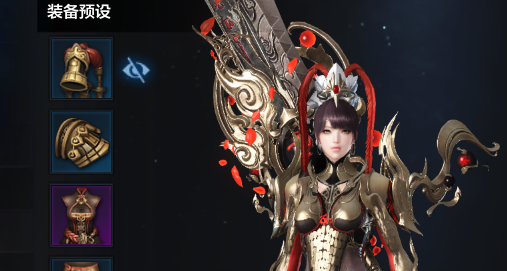 命运方舟术语大全