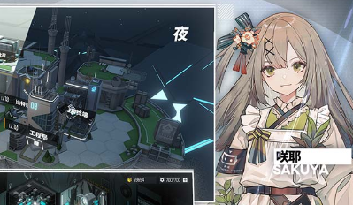 少女前线云图计划角色强度2023