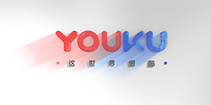 优酷svip包月会员哪里买便宜