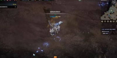 命运方舟丑龙给多少金