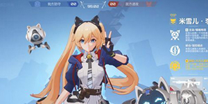 卡拉彼丘哪个角色强