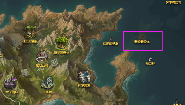 命运方舟轰隆轰隆岛摩可可在哪