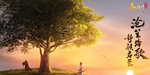 秦时明月沧海角色强度一览