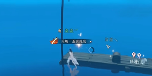 逆水寒手游镜湖水下宝箱在哪