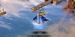 命运方舟船员选哪个好