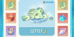 长安幻想菜谱一览