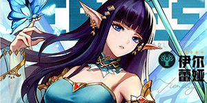 浮空秘境最强角色是谁