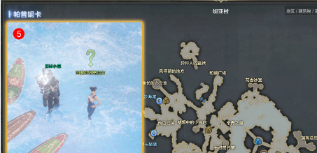 命运方舟克莱夫的冲浪教室旁边没有冲浪板是怎么回事