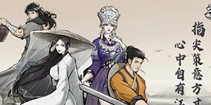 方寸对决什么流派好