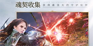 战之刃幸存者兑换码一览