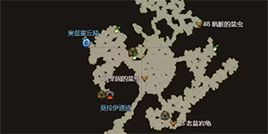 命运方舟萨兰德丘陵摩可可位置一览