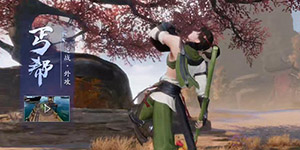 新天龙八部手游最强门派是什么