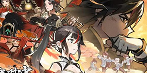 方寸对决兑换码一览