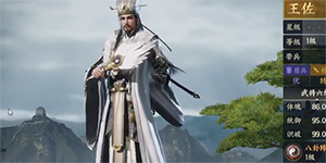 战地无疆最强角色是谁