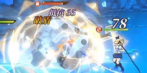 妖精的尾巴激斗角色元素有哪些