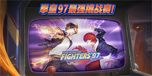 合金弹头觉醒拳皇挑战赛哪个人物好