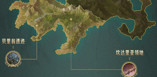 命运方舟9月6号更新内容