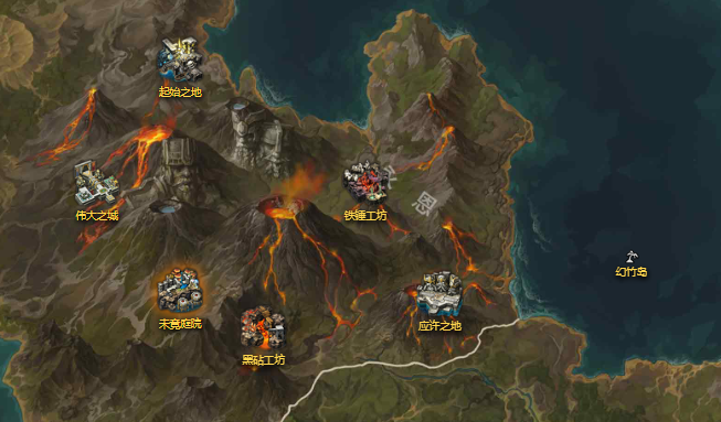 命运方舟后街果汁有什么用