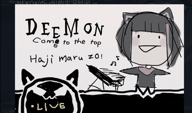 音乐世界cytus2什么时候限免