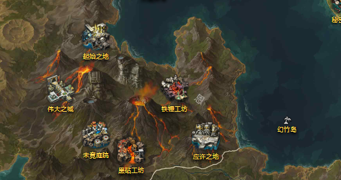 命运方舟永恩极佳的果汁获取摩可可位置在哪