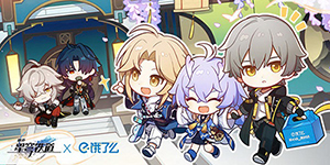 崩坏星穹铁道饿了么答题答案一览