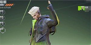 高能英雄哪个英雄厉害