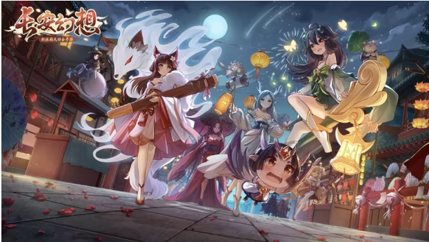 最火的回合制手游2023