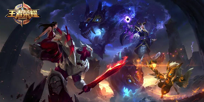 2023王者荣耀中秋节返场皮肤