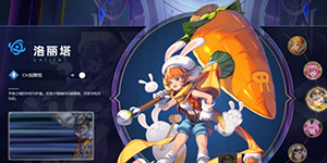 幻世与冒险开荒阵容怎么搭配