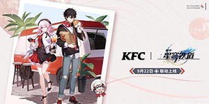 崩坏星穹铁道肯德基联动口号是什么