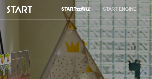 命运方舟云游戏收费吗