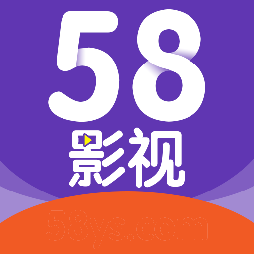 58视频app