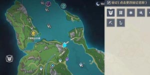 原神千年珍珠骏麟在哪