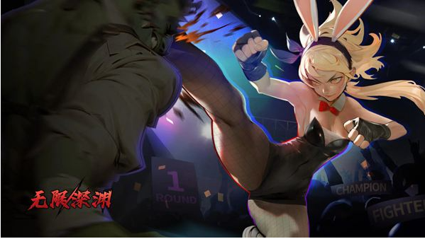 无限深渊10月9日更新内容有哪些