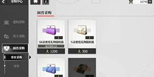 绯色回响新手阵容怎么搭配