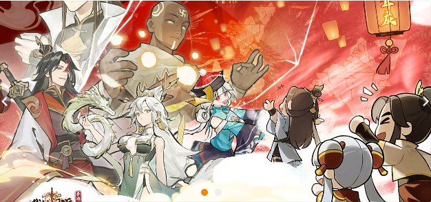 我的门派2023最新礼包码