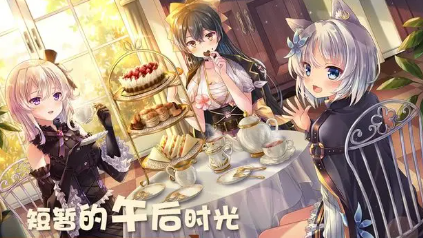 交错残响角色强度排行