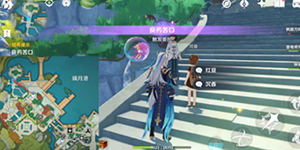 原神良药苦口任务有成就吗