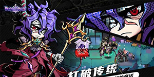 幻境旅者角色哪个好